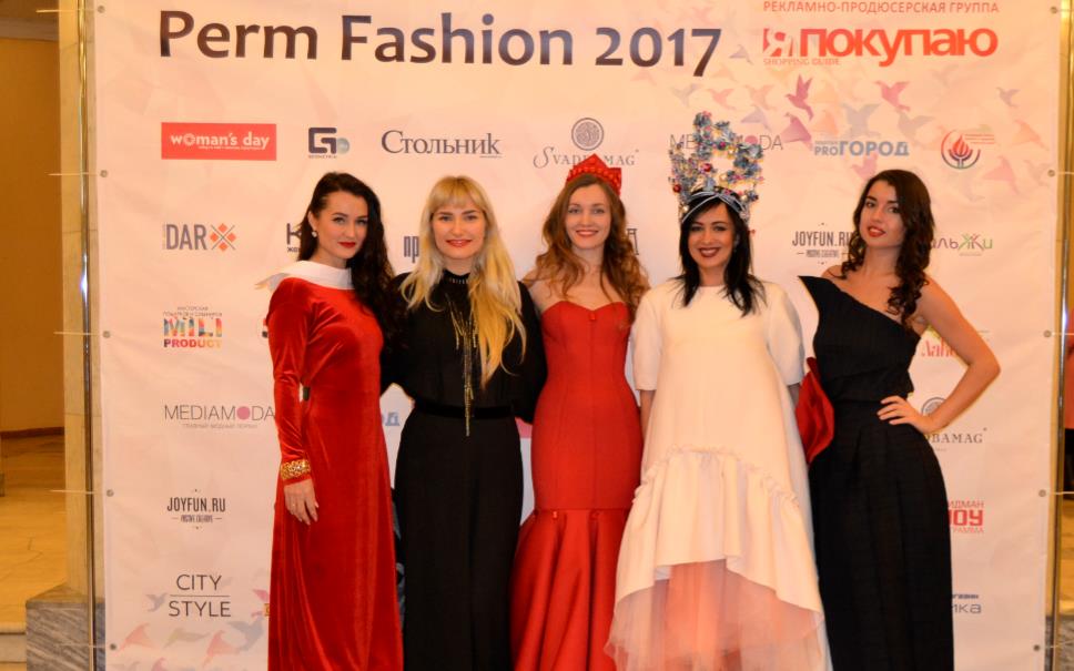 PERM FASHION 2017. ФЕСТИВАЛЬ МОД.