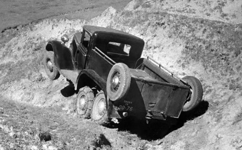 gaz 21 1