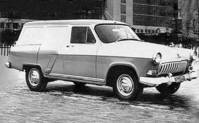 volga furgon