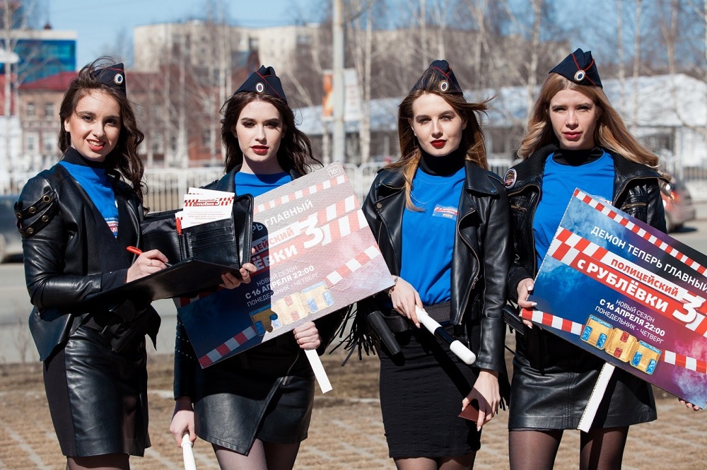 АРЕСТ ЗА ПЛОХОЕ НАСТРОЕНИЕ!
