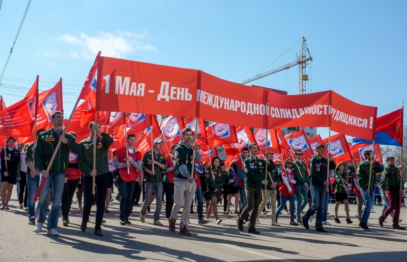 1 мая в День Весны и Труда для пермяков пройдут праздничные концерты и другие мероприятия