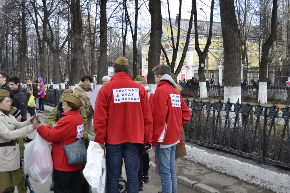 Парад и Бессмертный полк 9 мая 2018. Фотоотчёт.