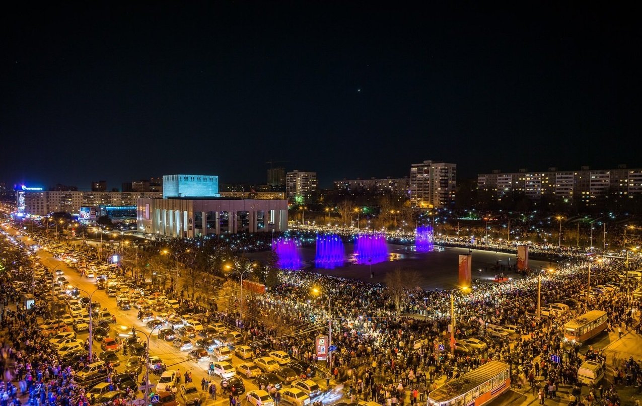 perm.joyfun.ru den goroda 2016 1