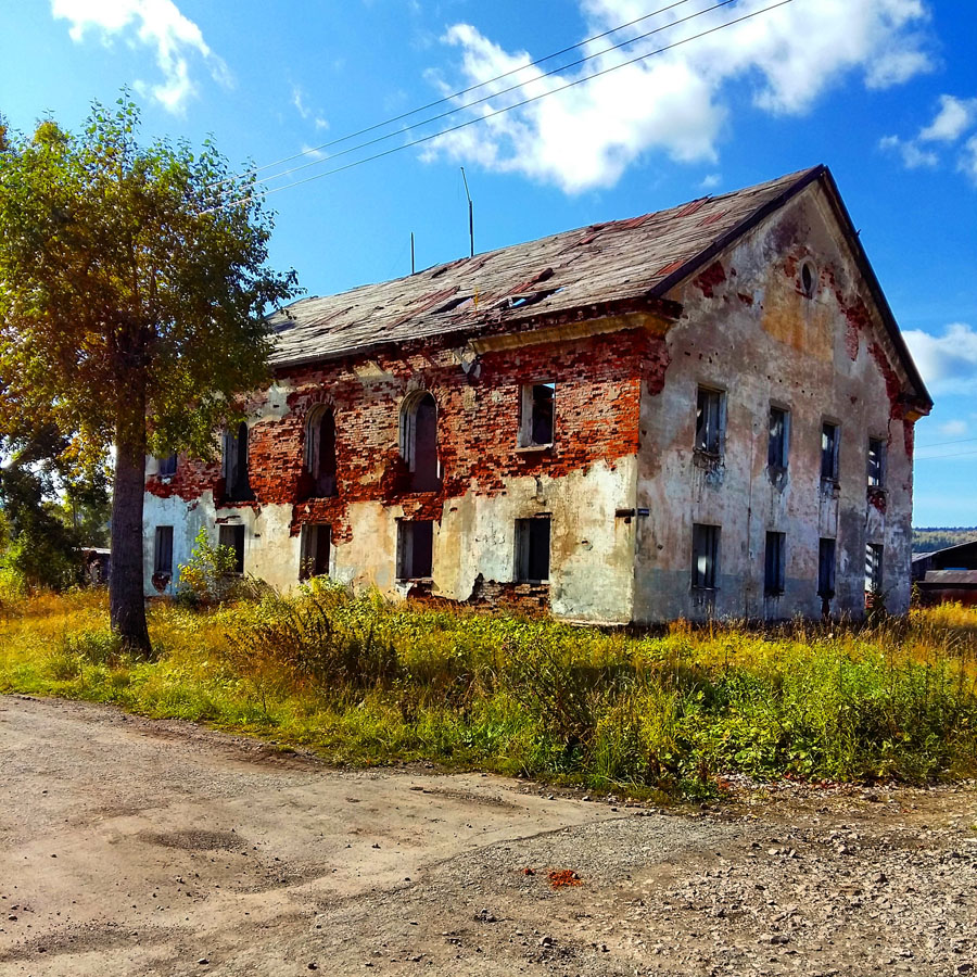 perm.joyfun.ru goroda prizraki permskogo kraya 2