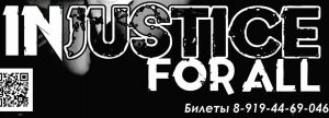 INJUSTICE FOR ALL, концерт в Перми