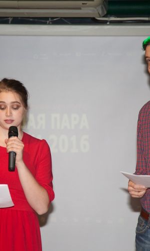 Влада и Максим