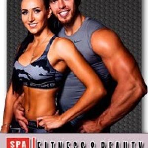 SPARTA, Спортивно-Оздоровительный Комплекс