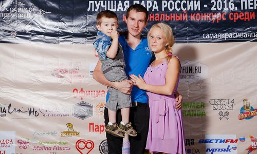 bestcouplerus perm kasting