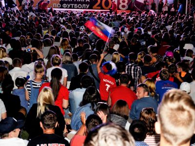 chempionat mira fifa 2018 perm fan zona 45