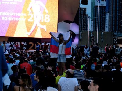 chempionat mira fifa 2018 perm fan zona 9
