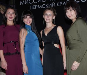 miissis perm 2017 30