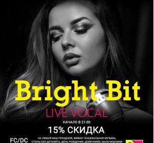 cover-группы BRIGHT BIT, в ресторане Облака