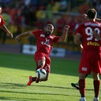 otdohniperm.ru amkar rubin 26.07 3