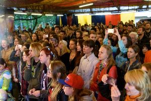 The Beatles Ev в парке Горького