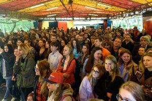 The Beatles Ev в парке Горького