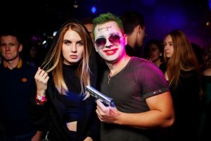 perm.joyfun.ru halloween 2016 gornyy hrustal6
