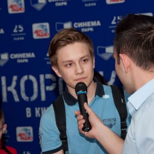 perm.joyfun.ru premiera korobka cinemapark amkar 20