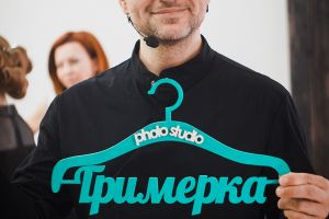 perm.joyfun.ru ruslan tatiyanin v permi 38