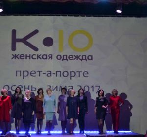 perm fashion festival 2017 10