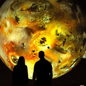 Планетарий