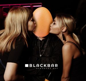 Вечеринки в BlackBar 18-19.01