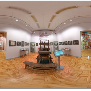 Пермская государственная художественная галерея